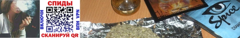 БУТИРАТ бутик  Купить закладки  Верхний Уфалей 