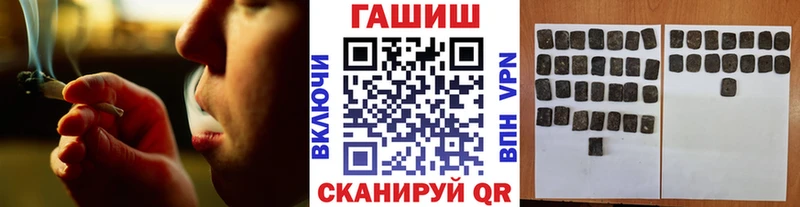Купить где  Верхний Уфалей  ГАШ AMNESIA HAZE 