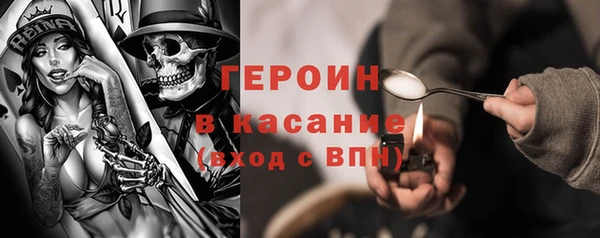 кокс Кинешма
