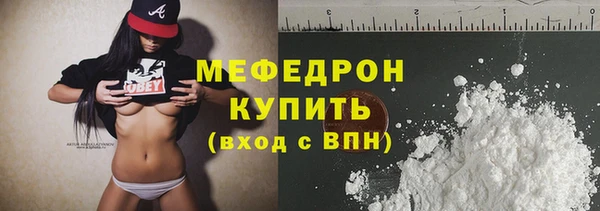 spice Киренск