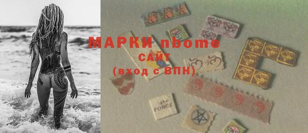 амф Киреевск