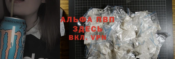 амф Киреевск