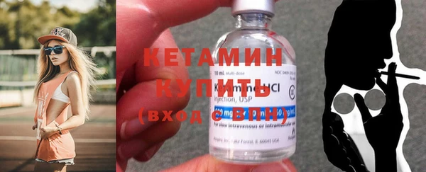 амф Киреевск