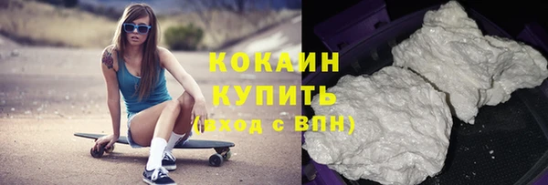 амф Киреевск