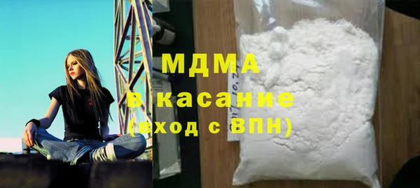 амф Киреевск
