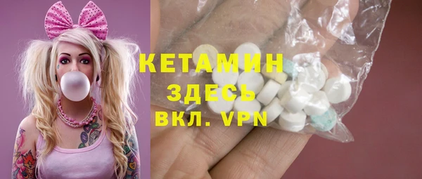 кокс Кинешма