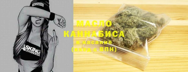 spice Киренск