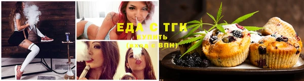 дистиллят марихуана Козловка