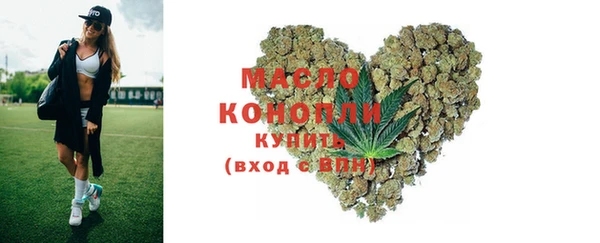 амф Киреевск