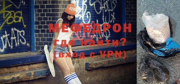 spice Киренск