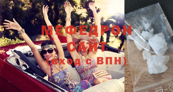 кокс Кинешма