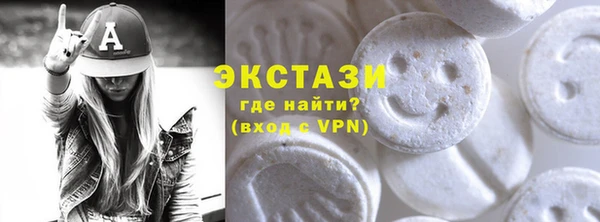 кокс Кинешма