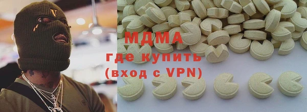 амф Киреевск