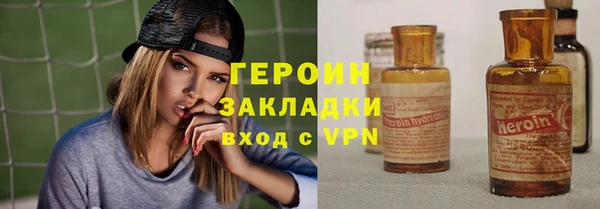 амф Киреевск