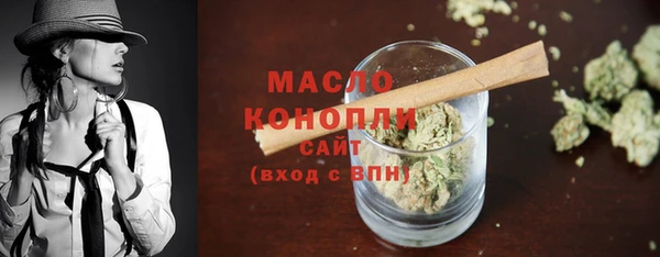 амф Киреевск