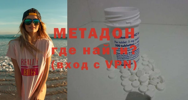 кокс Кинешма