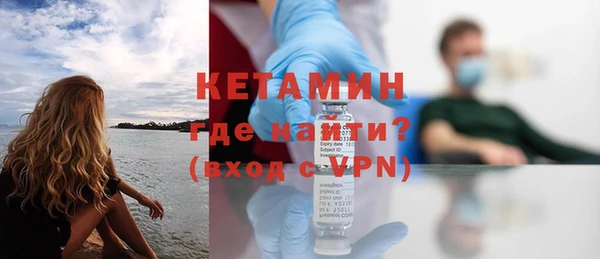 кокс Кинешма