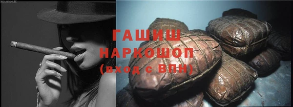 кокс Кинешма