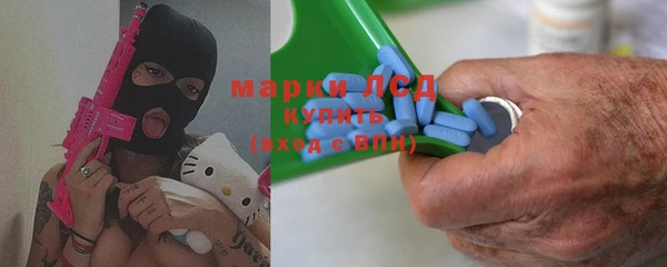 spice Киренск