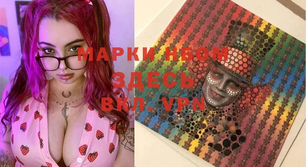 хмурый Козельск
