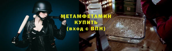 кокс Кинешма