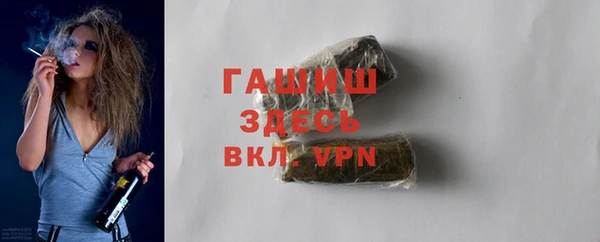 кокс Кинешма
