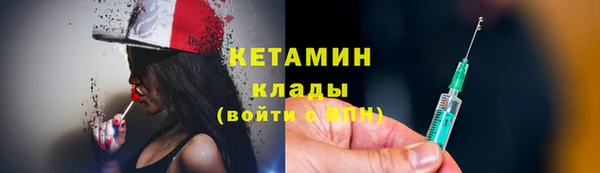 кокс Кинешма