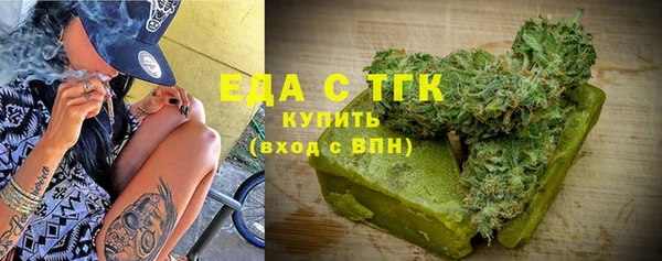 амф Киреевск
