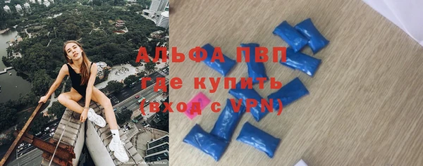 мяу мяу мука Кодинск