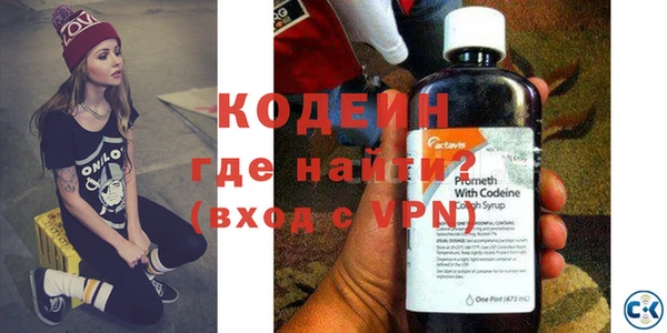 амф Киреевск