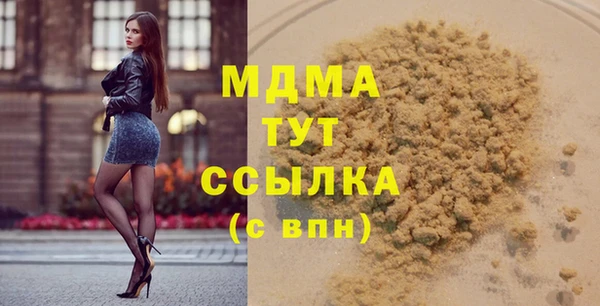 spice Киренск