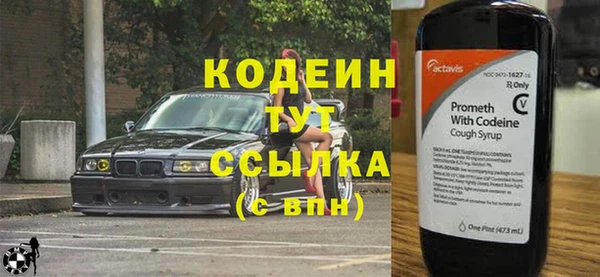 амф Киреевск