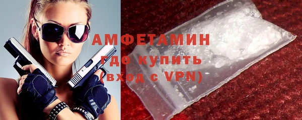 spice Киренск