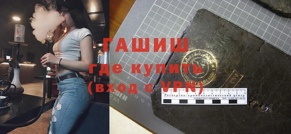кокс Кинешма