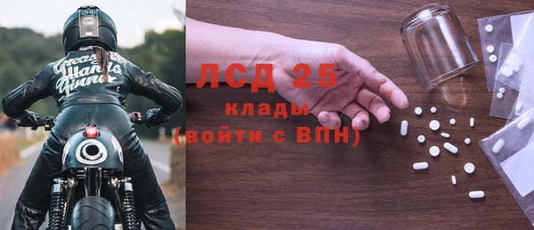амф Киреевск
