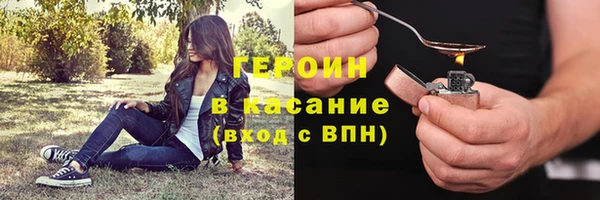 spice Киренск