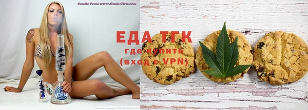 амф Киреевск