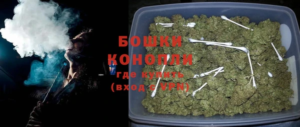 дистиллят марихуана Козловка