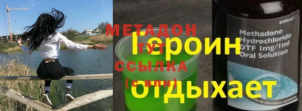 амф Киреевск