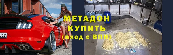 spice Киренск