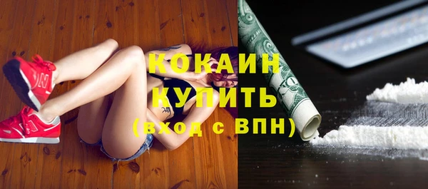 spice Киренск