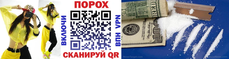 МЕТАМФЕТАМИН мет  Купить  Верхний Уфалей 